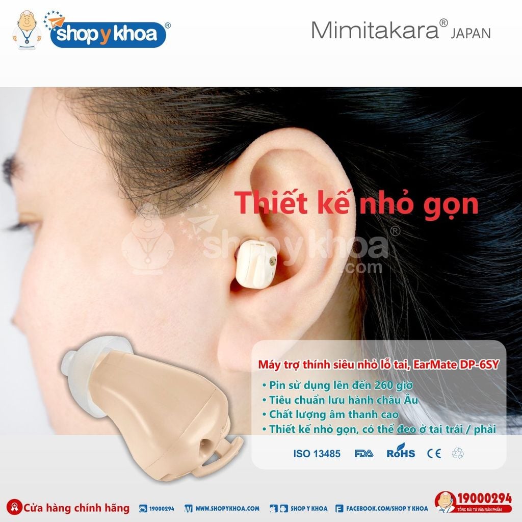  Máy trợ thính gắn ngoài tai. Kiểu siêu nhỏ, lỗ tai Mimitakara DP-6SY5X. Cường độ âm thanh hỗ trợ: M 