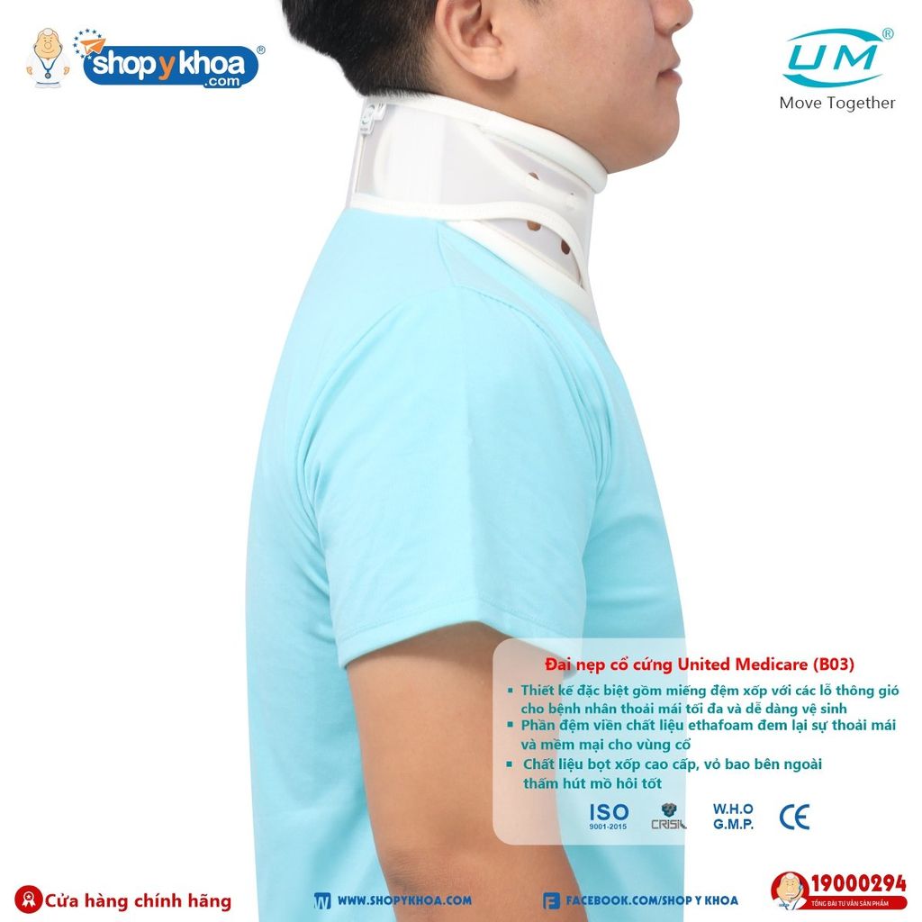  Đai nẹp cổ cứng UM, B03 
