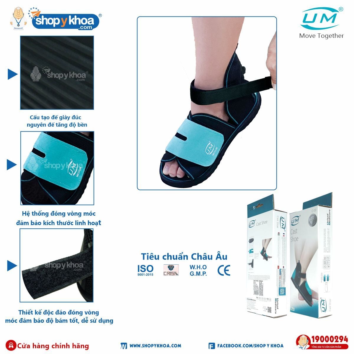 Đai, nẹp chỉnh hình Cast Shoe. Giày bảo vệ bó bột UM, C03. 
