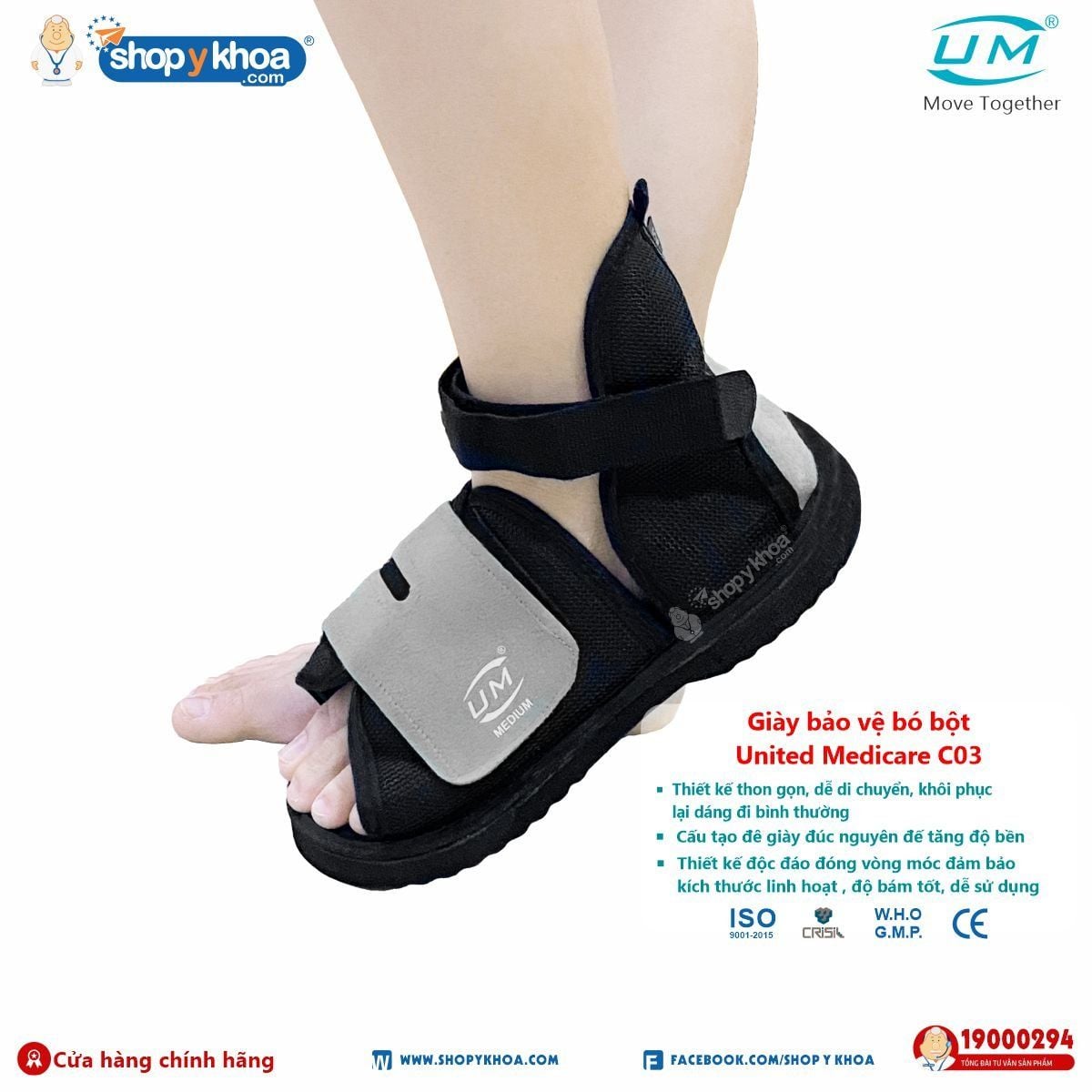  Đai, nẹp chỉnh hình Cast Shoe. Giày bảo vệ bó bột UM, C03. 
