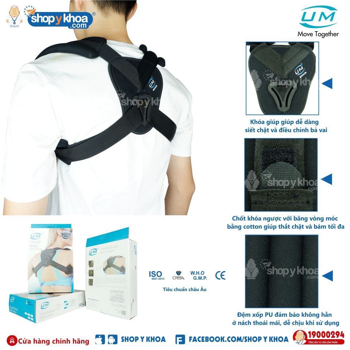  Đai bả vai (đai xương đòn) UM, C04 