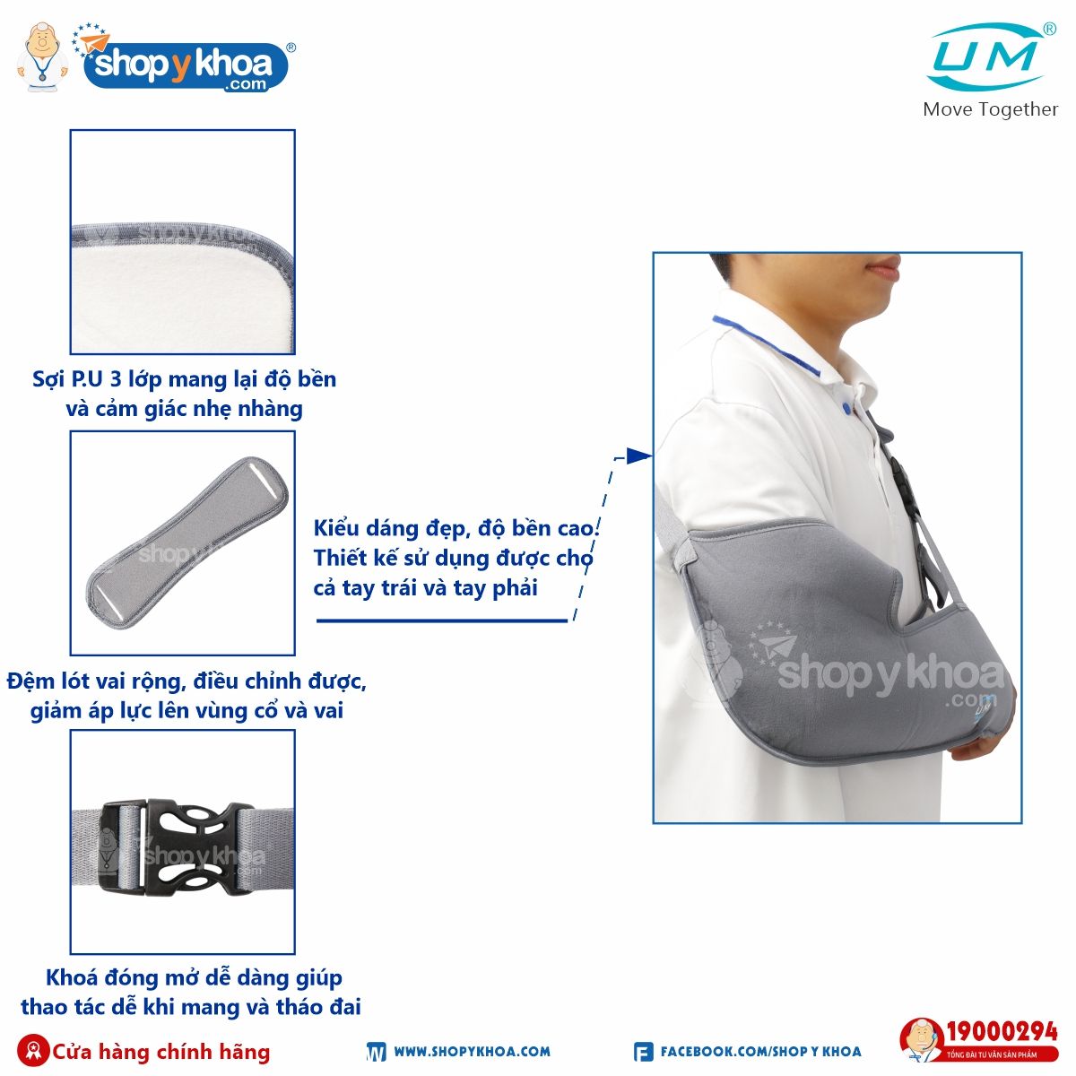  Đai treo tay dạng túi UM, C07 