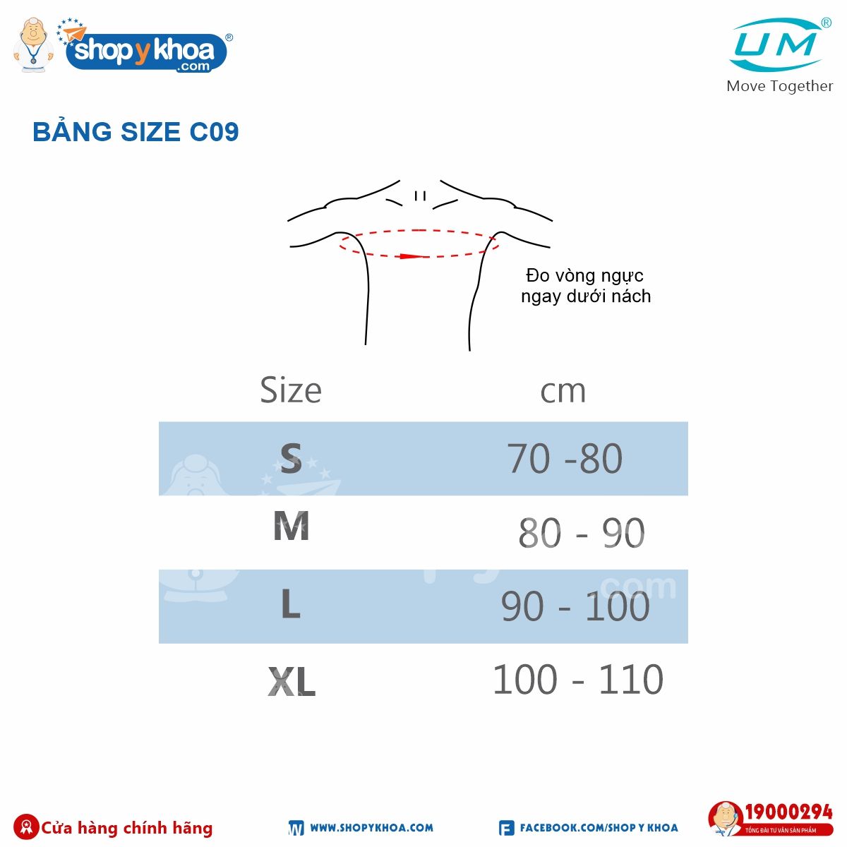  Đai treo tay dạng túi lưới đen UM, C09 