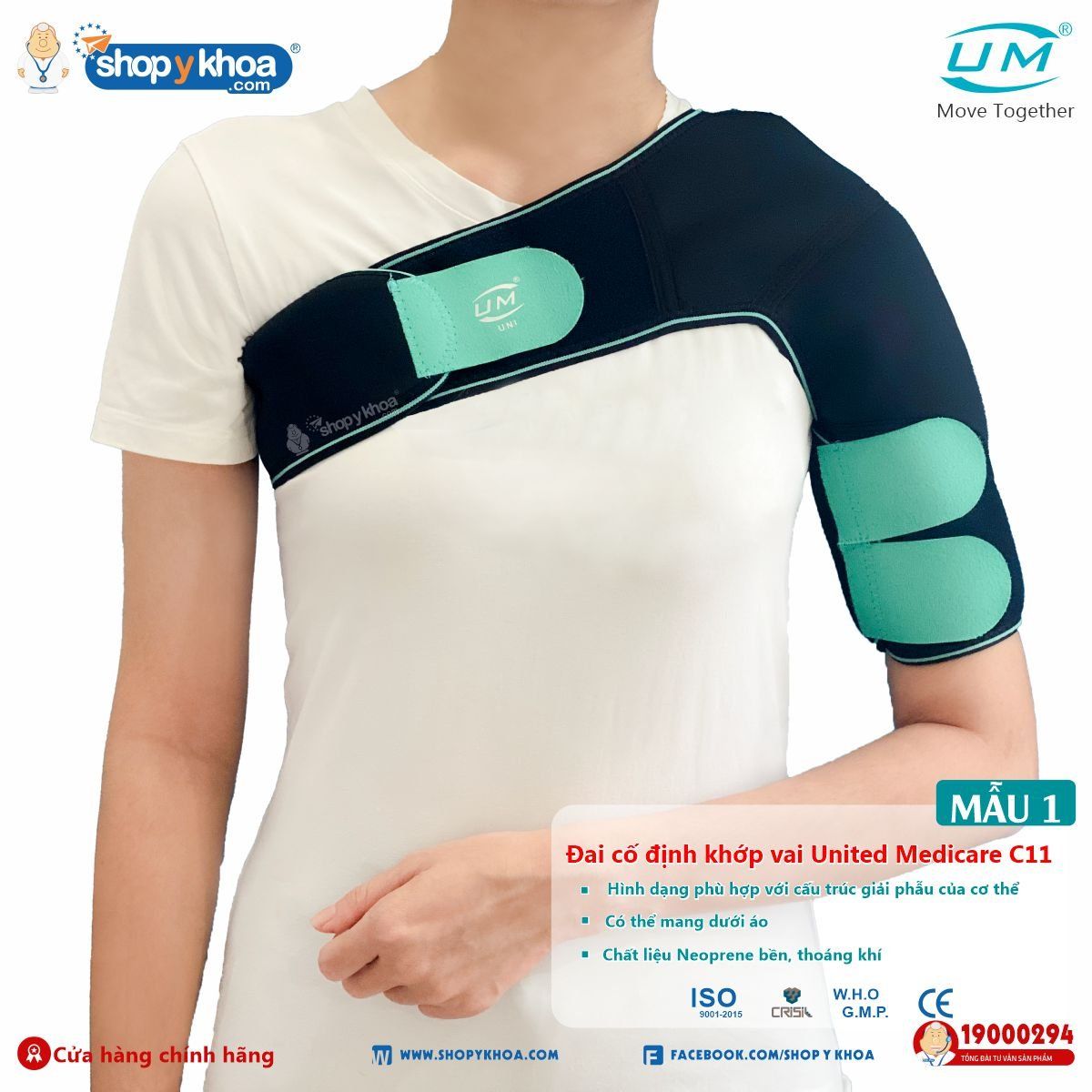  Đai, nẹp chỉnh hình Shoulder Support. Đai cố định khớp vai UM, C11. 