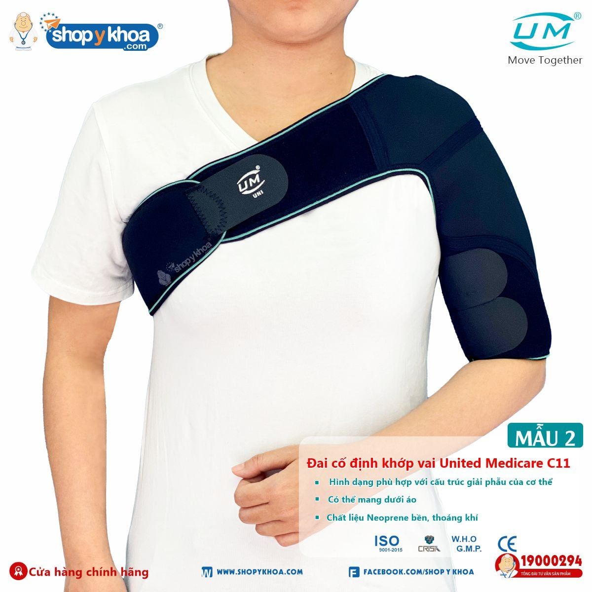  Đai, nẹp chỉnh hình Shoulder Support. Đai cố định khớp vai UM, C11. 