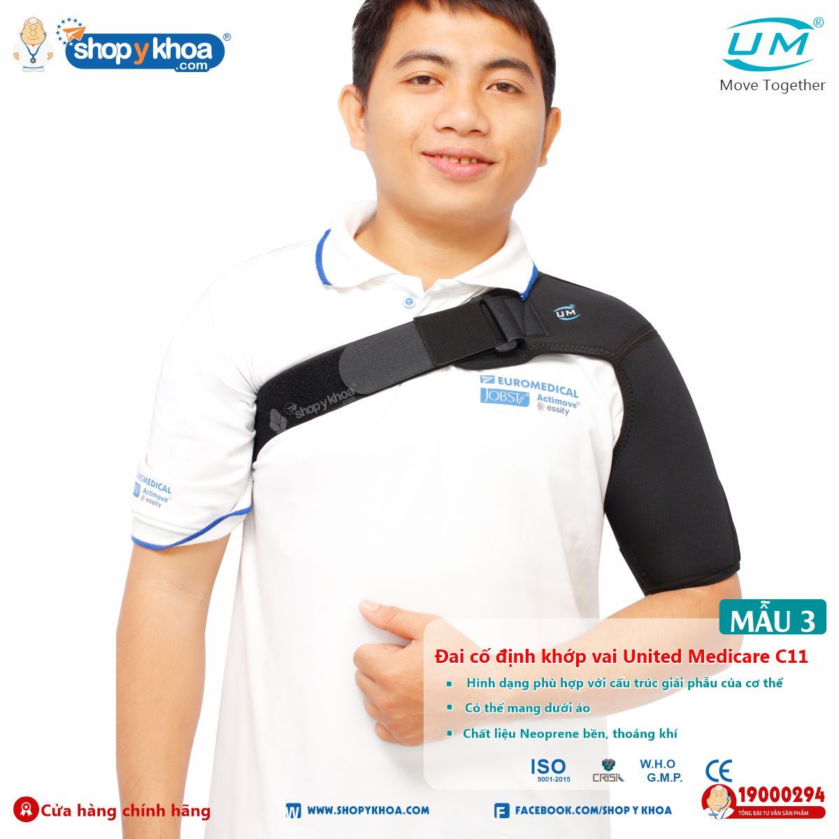  Đai, nẹp chỉnh hình Shoulder Support. Đai cố định khớp vai UM, C11. 