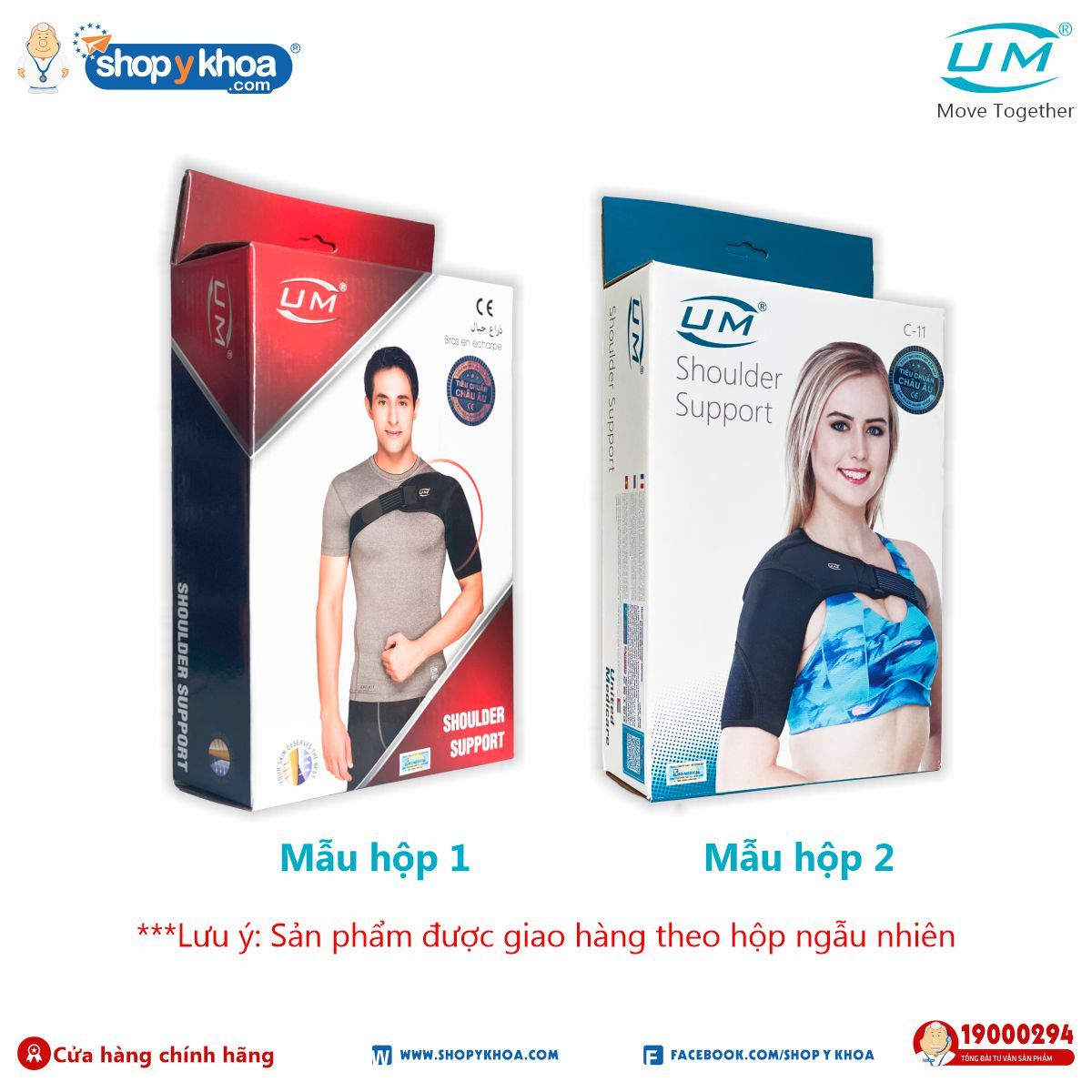  Đai, nẹp chỉnh hình Shoulder Support. Đai cố định khớp vai UM, C11. 