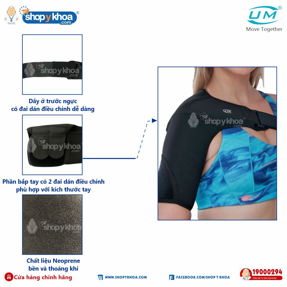 Đai, nẹp chỉnh hình Shoulder Support. Đai cố định khớp vai UM, C11. 