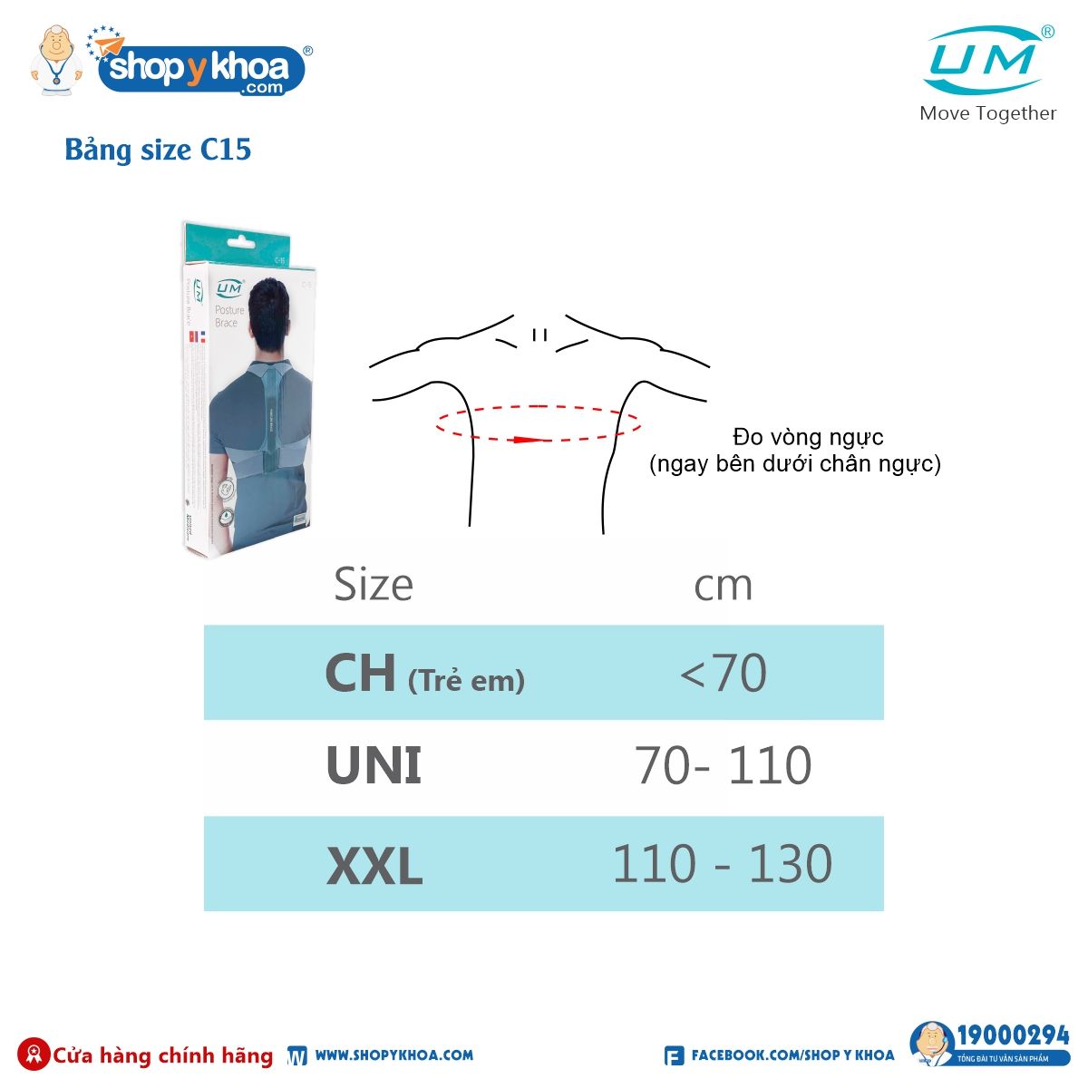  Đai chống gù trẻ em UM, C15 