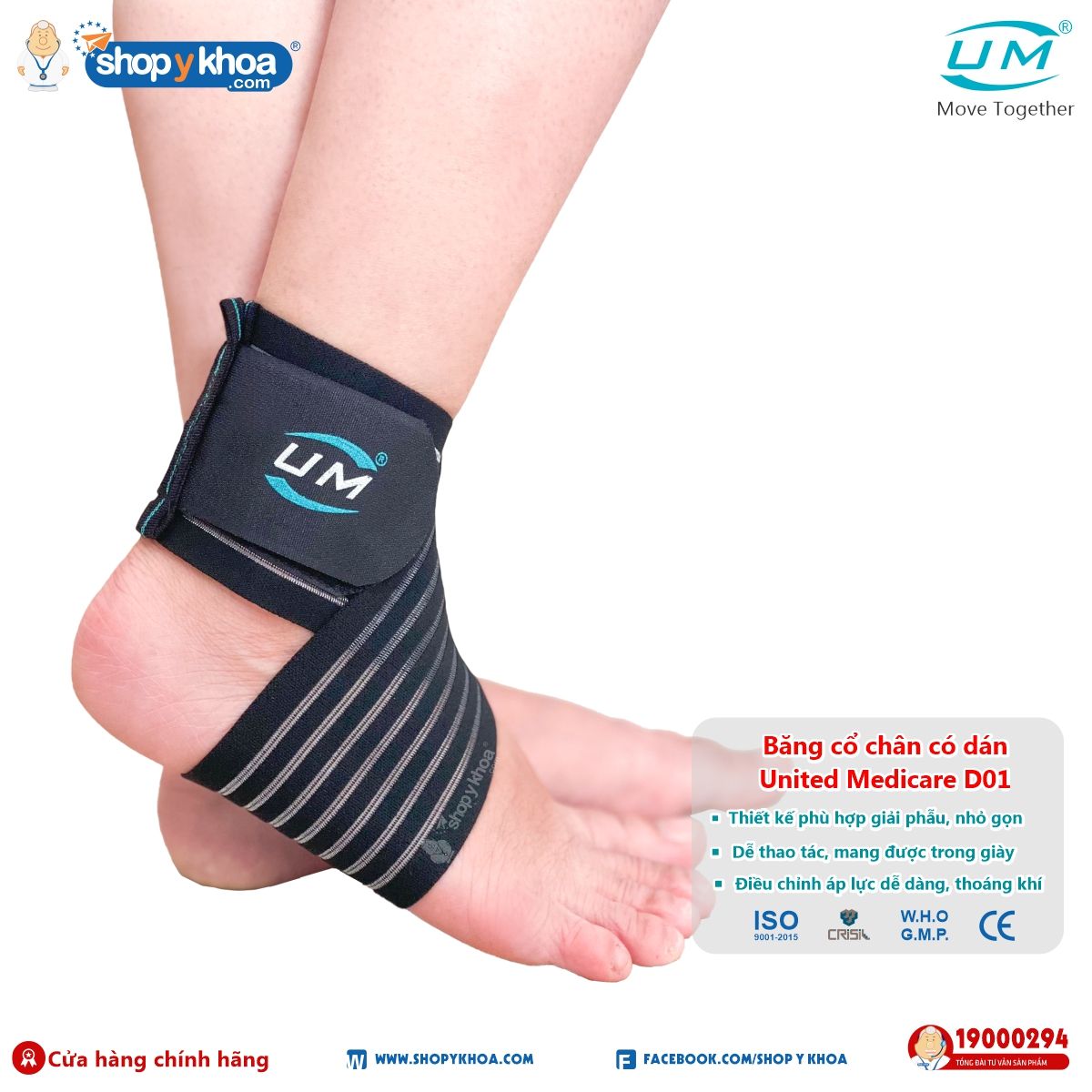  Băng cổ chân miếng dán UM, D01 