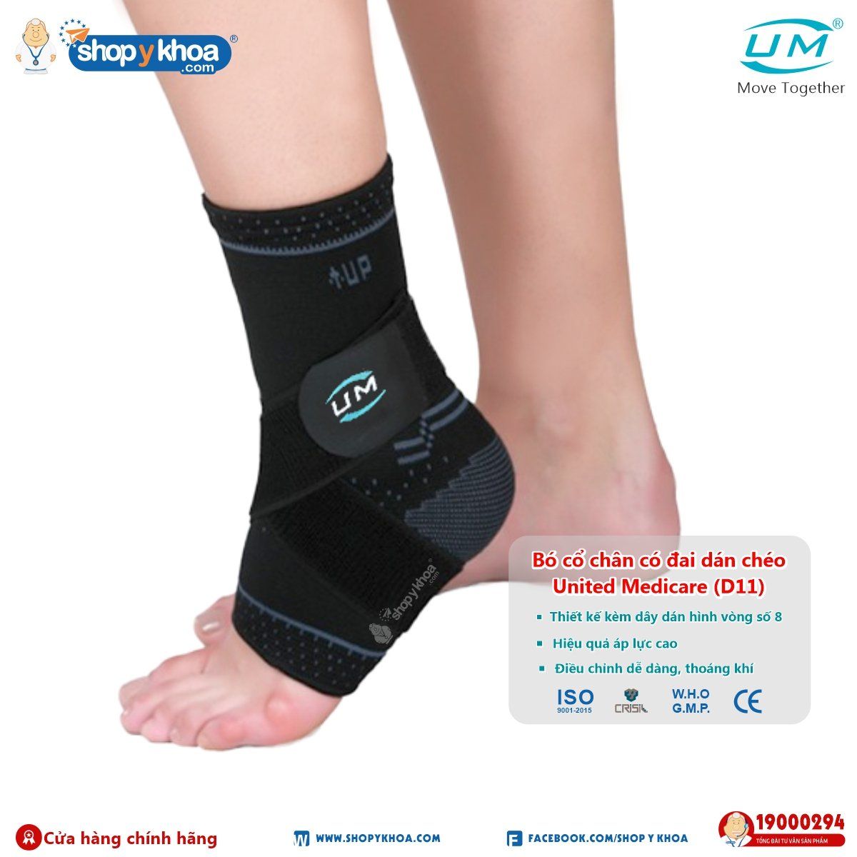  Bó cổ chân có đai dán chéo UM, D11 