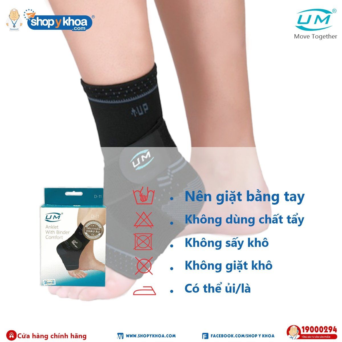  Bó cổ chân có đai dán chéo UM, D11 