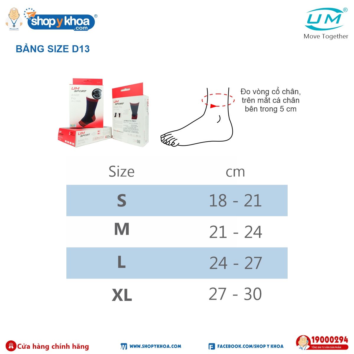  Bó cổ chân thể thao PRO Red UM (Cặp), D13 