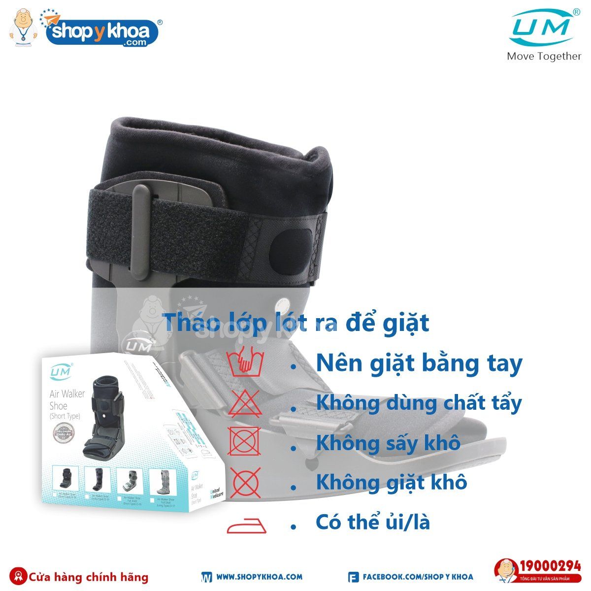  Đai, nẹp chỉnh hình Air Walker Shoe Short Type. Giày đi bộ không bó bột UM, D14. 