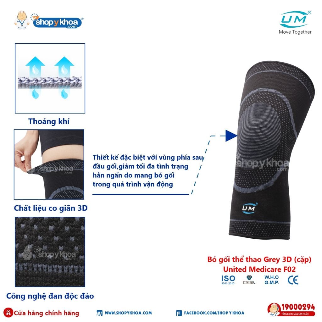  Bó gối thể thao 3D Grey UM, F02 