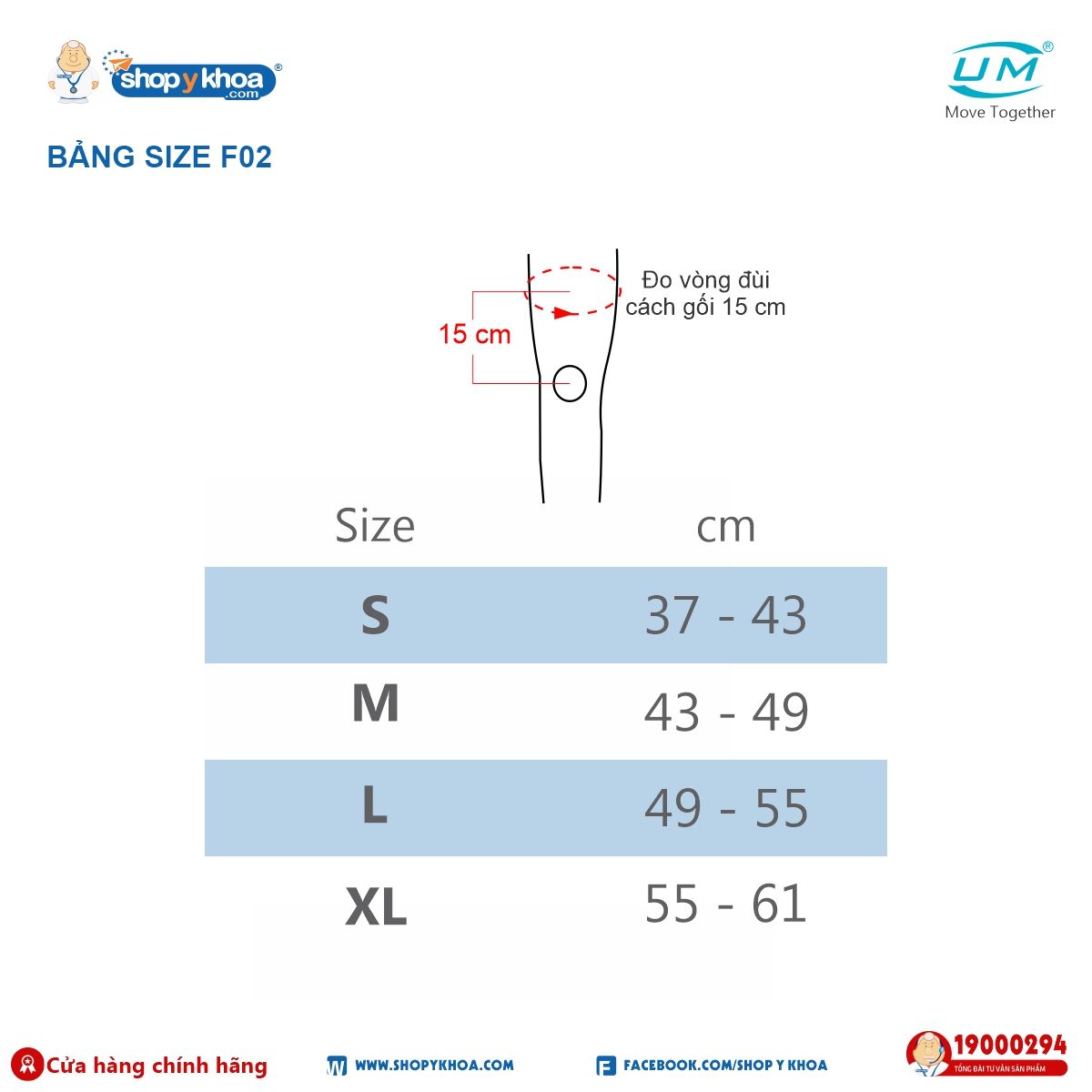  Bó gối thể thao 3D Grey UM, F02 