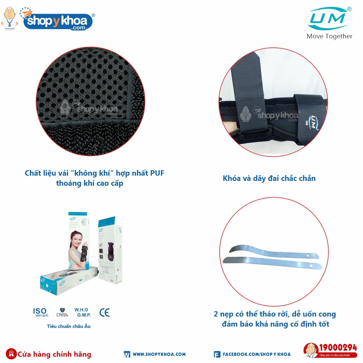  Nẹp cổ tay có thanh đỡ Dài UM, G01 