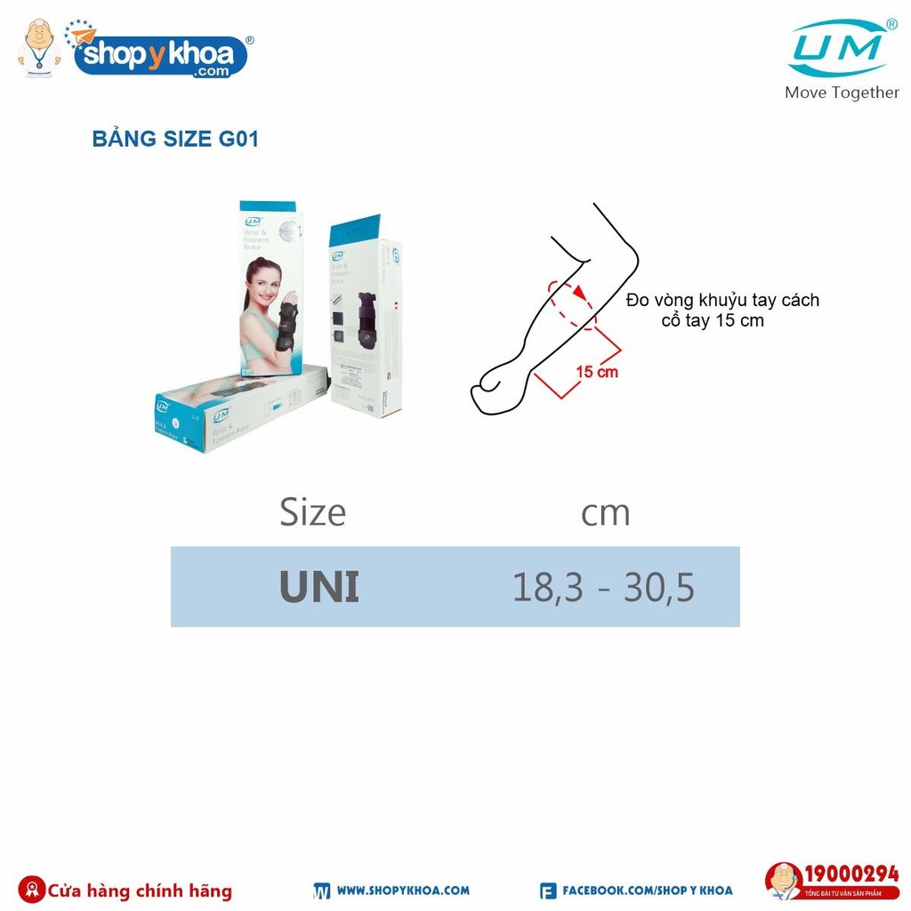  Nẹp cổ tay có thanh đỡ Dài UM, G01 