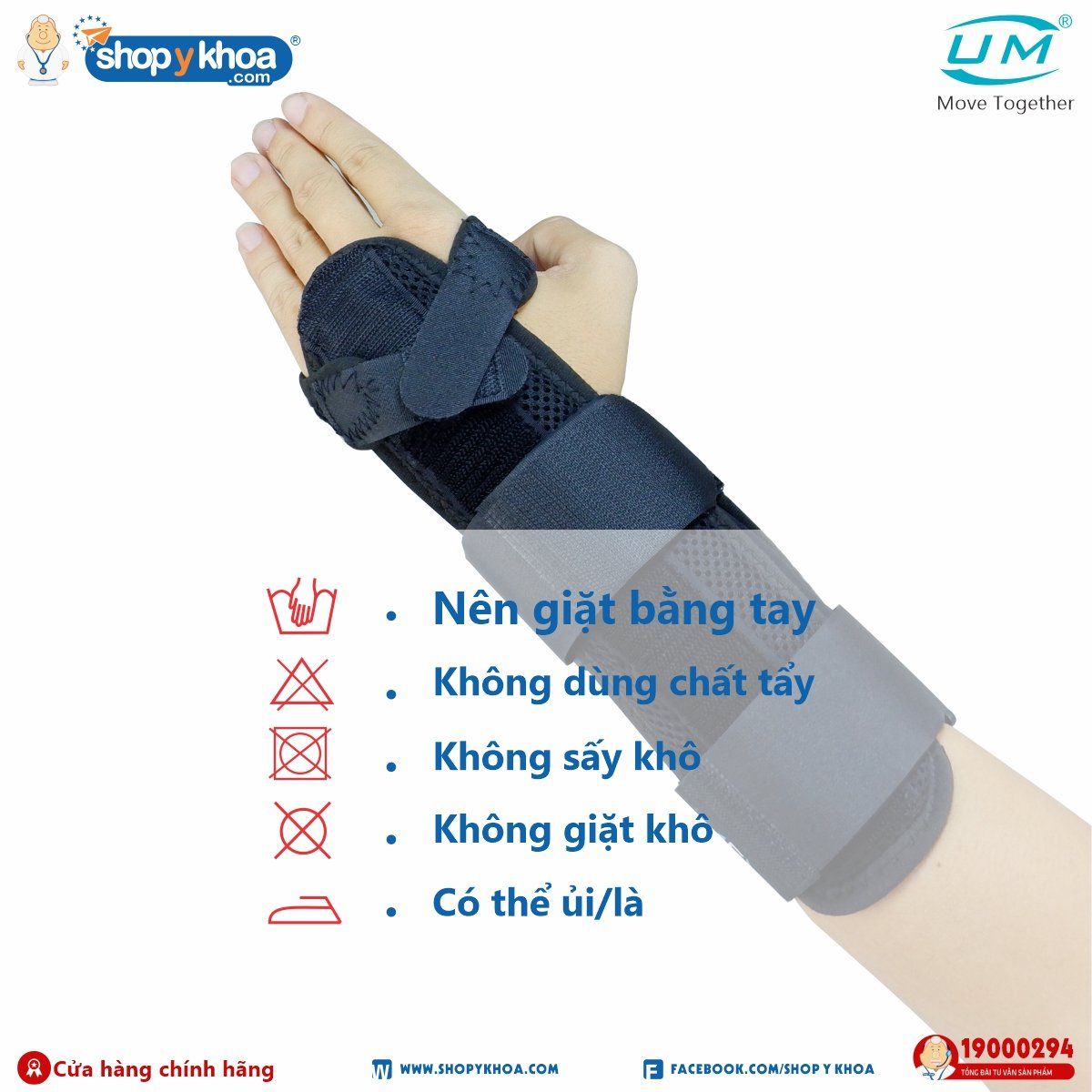  Nẹp cổ tay có thanh đỡ Dài UM, G01 