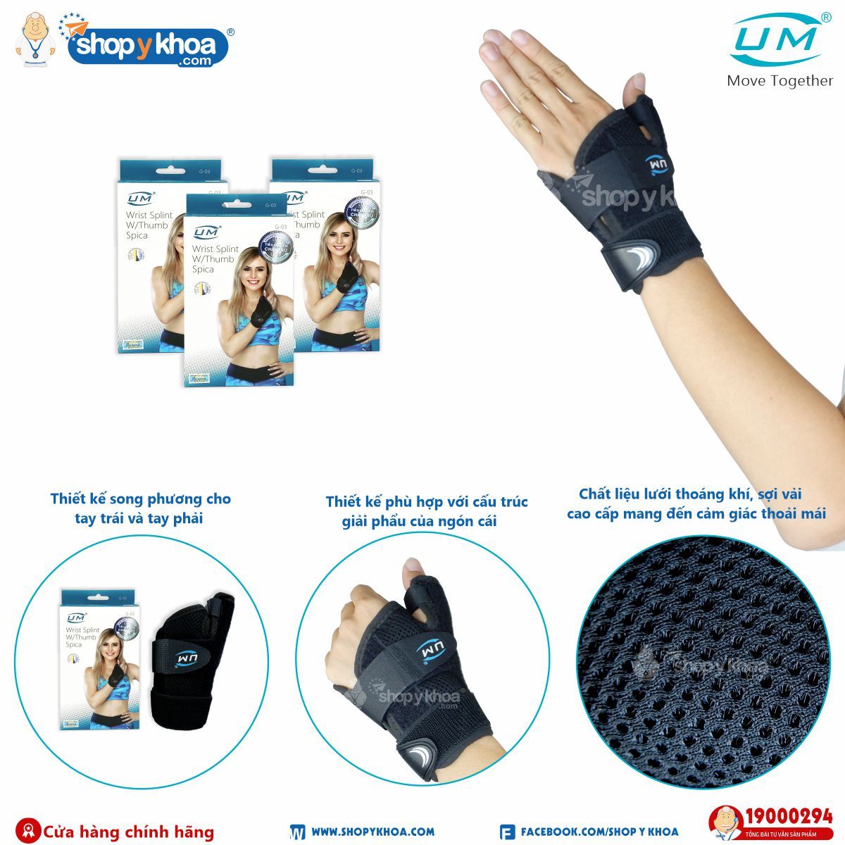  Nẹp ngón cái có lòng bàn tay Ngắn UM, G03 