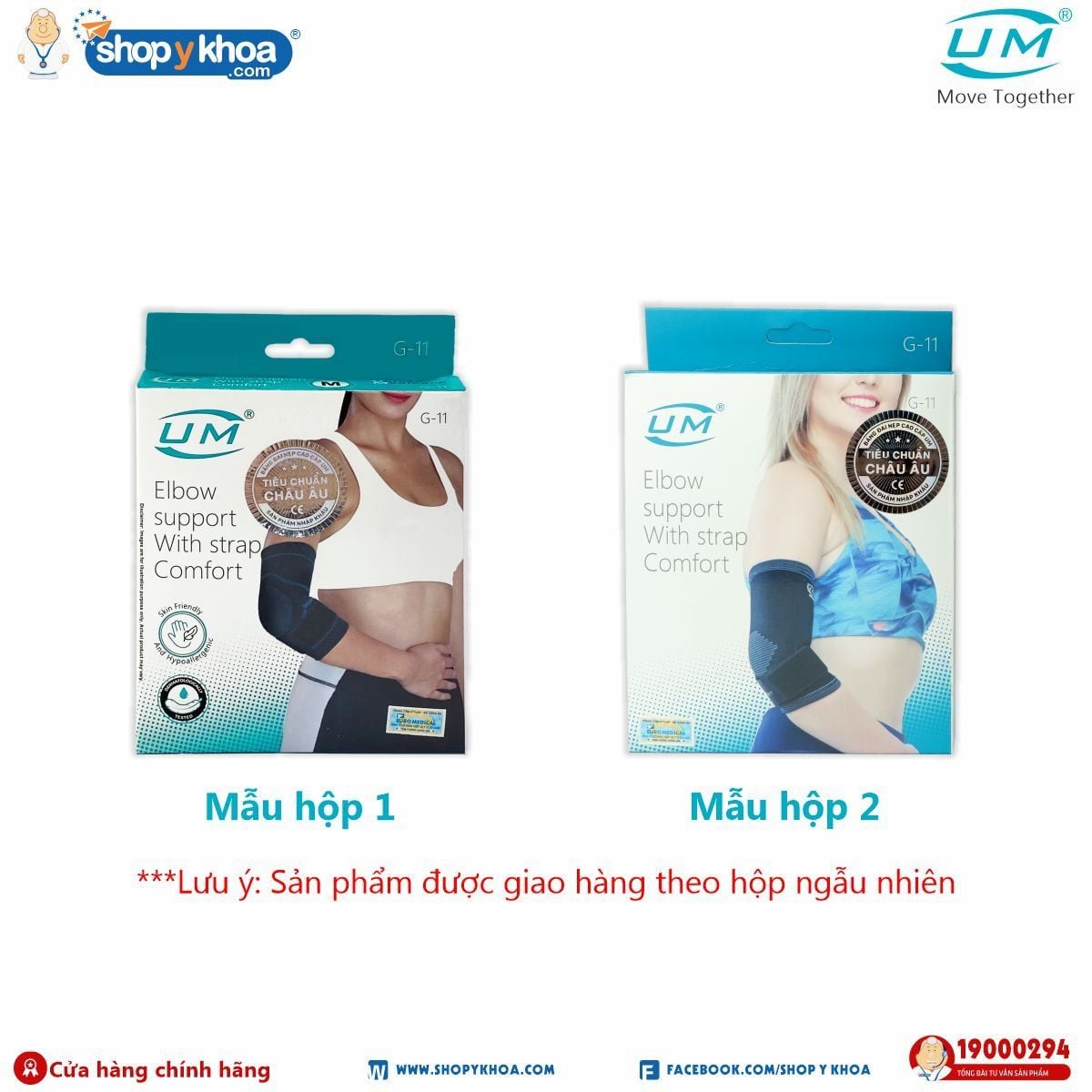  Bó khuỷu tay có đai dán UM, G11 