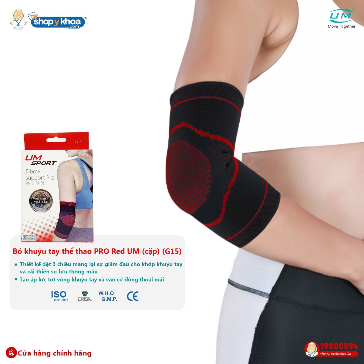  Băng khuỷu tay 3D UM, G15 