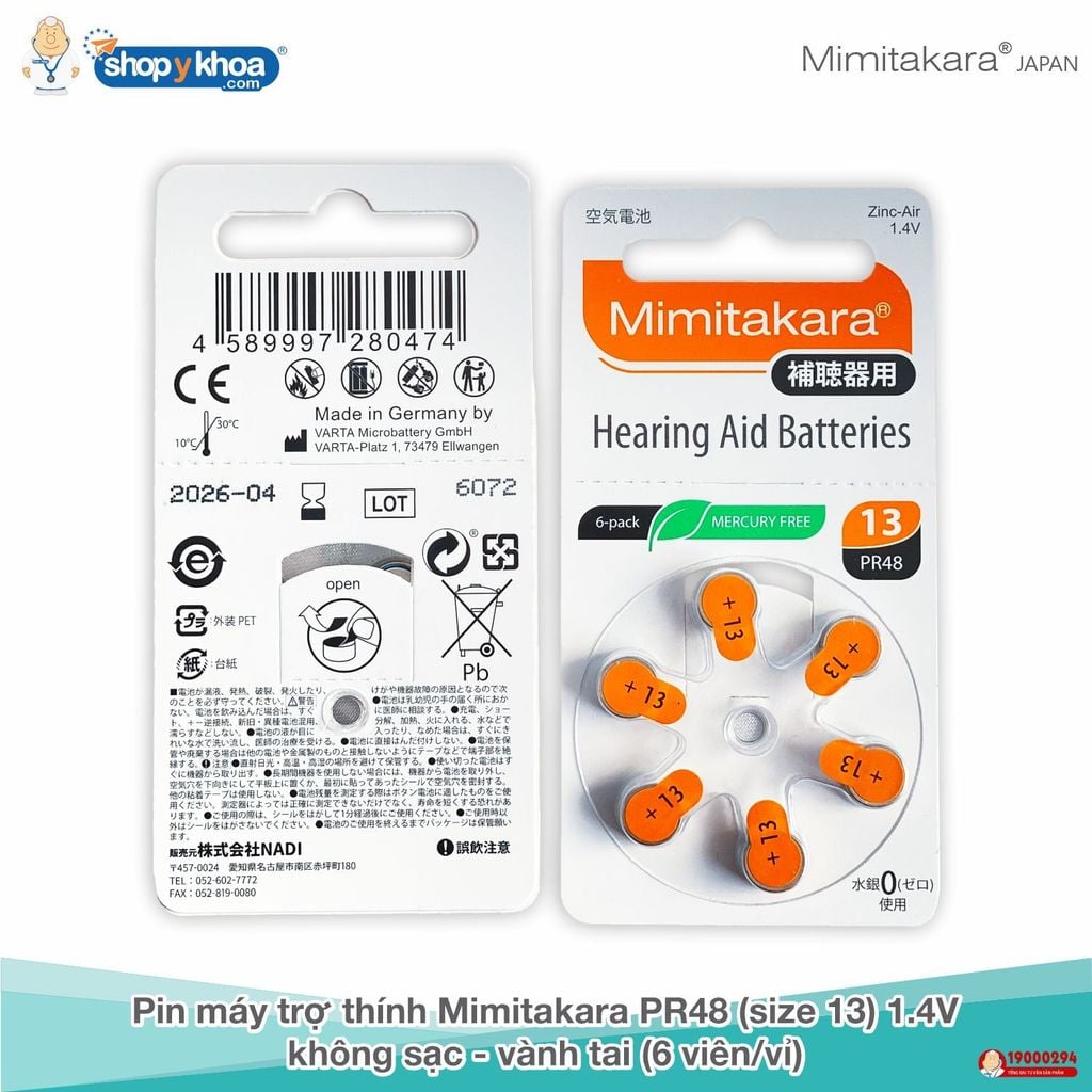  Pin máy trợ thính Mimitakara PR48 (size 13), 1.4V, không sạc - vành tai (6 viên/vỉ) 