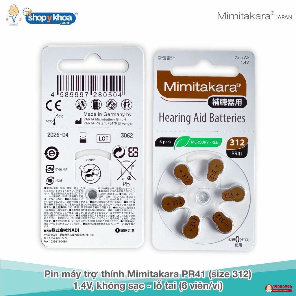  Pin máy trợ thính Mimitakara PR41 (size 312), 1.4V, dành cho máy trợ thính không sạc - lỗ tai (6 viên/vỉ). 