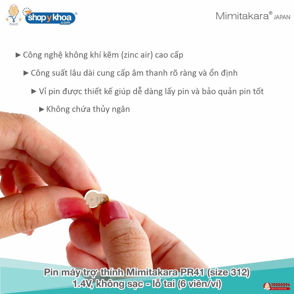  Pin máy trợ thính Mimitakara PR41 (size 312), 1.4V, dành cho máy trợ thính không sạc - lỗ tai (6 viên/vỉ). 