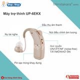  Máy trợ thính vành tai, hộp sạc di động Mimitakara (JAPAN) UP-6EKX 