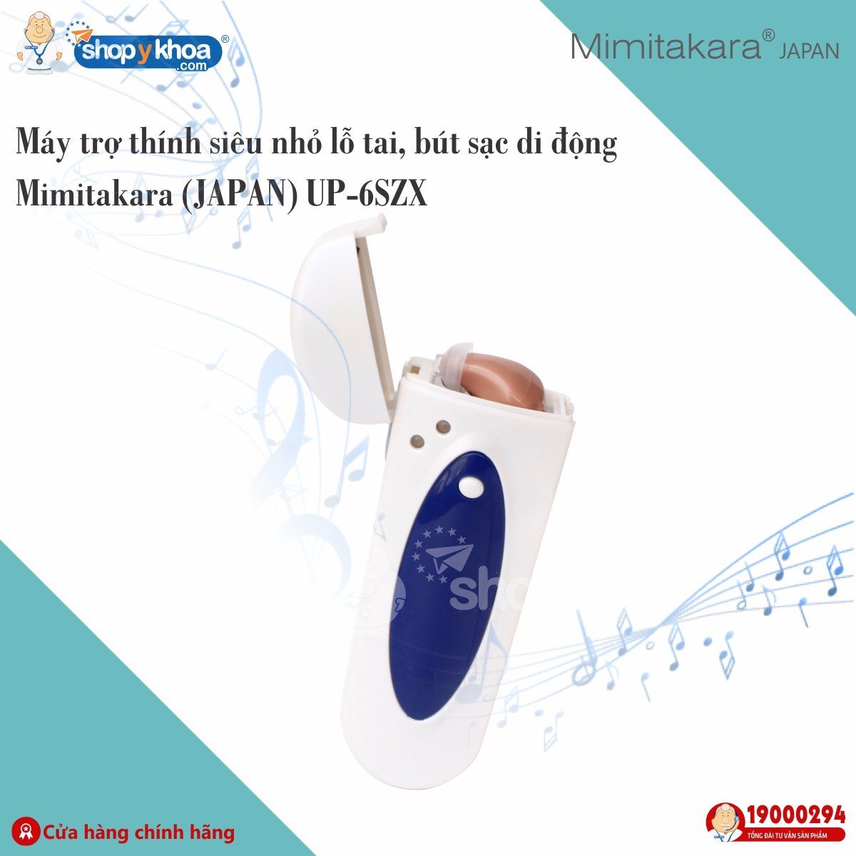 Máy trợ thính siêu nhỏ lỗ tai, bút sạc di động Mimitakara (JAPAN) UP-6SZX 