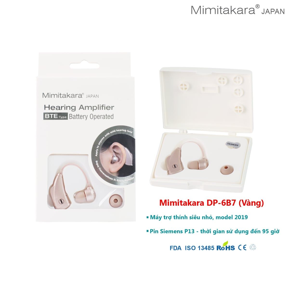  Máy trợ thính gắn ngoài tai. Kiểu siêu nhỏ, vành tai Mimitakara DP-6B7XX, màu vàng. Cường độ âm thanh hỗ trợ: S/M 