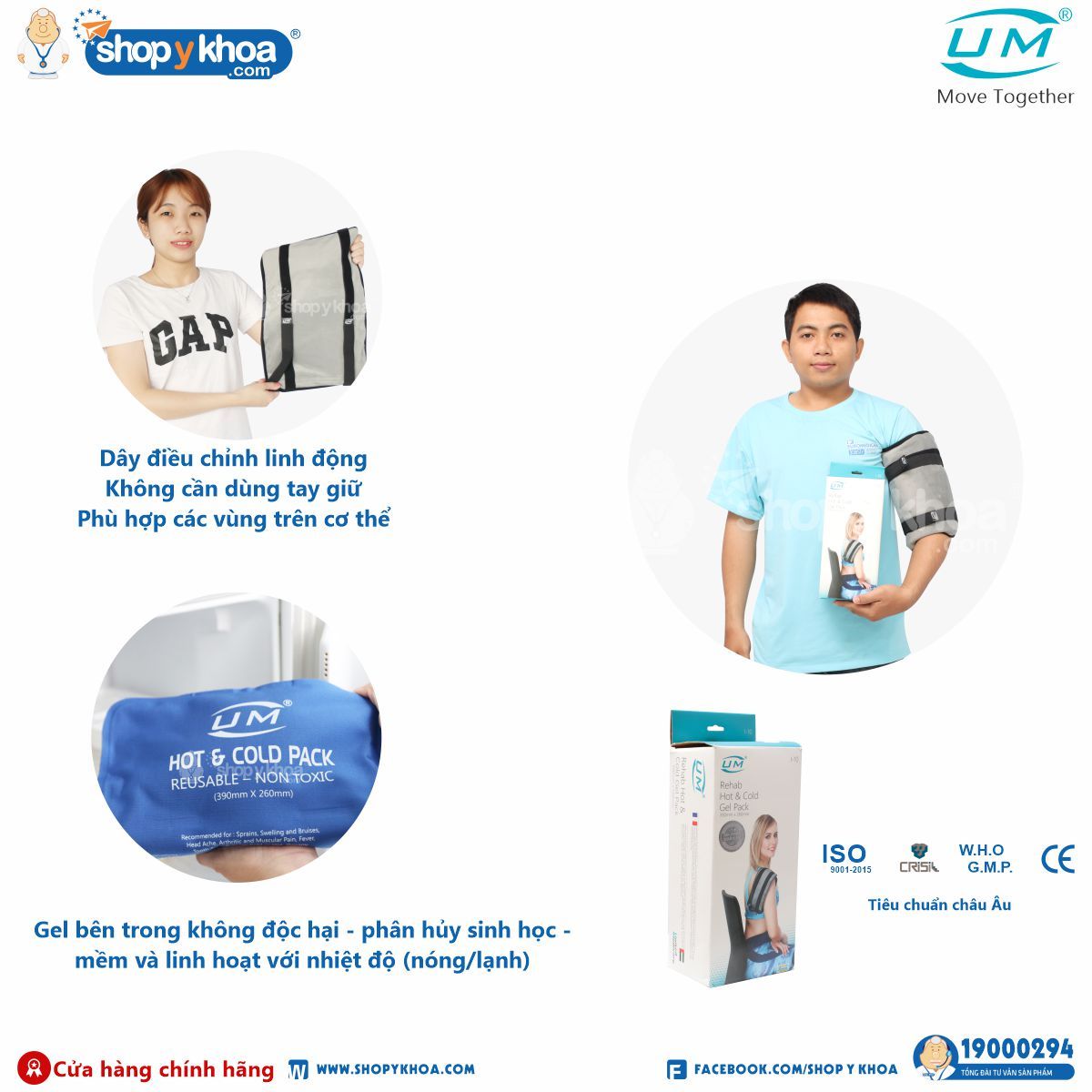  Túi chườm gel lò vi sóng nóng/lạnh X3 UM, I10 