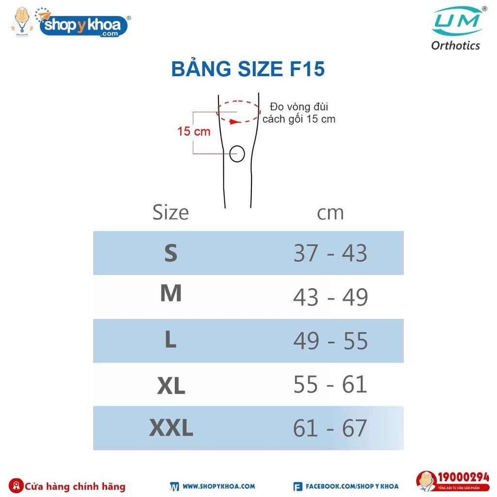  Bó gối 3D (1 cặp) UM F-15 