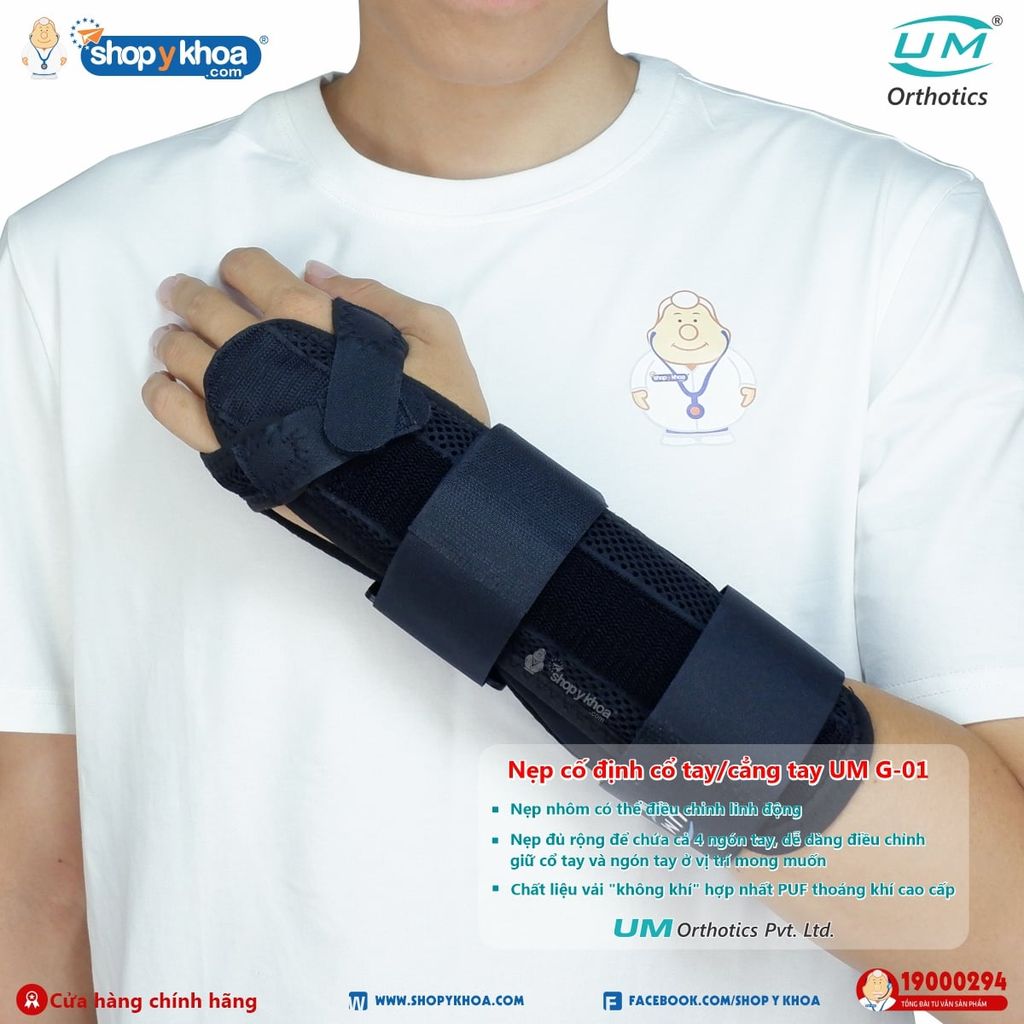  Nẹp cố định cổ tay/cẳng tay UM G-01 