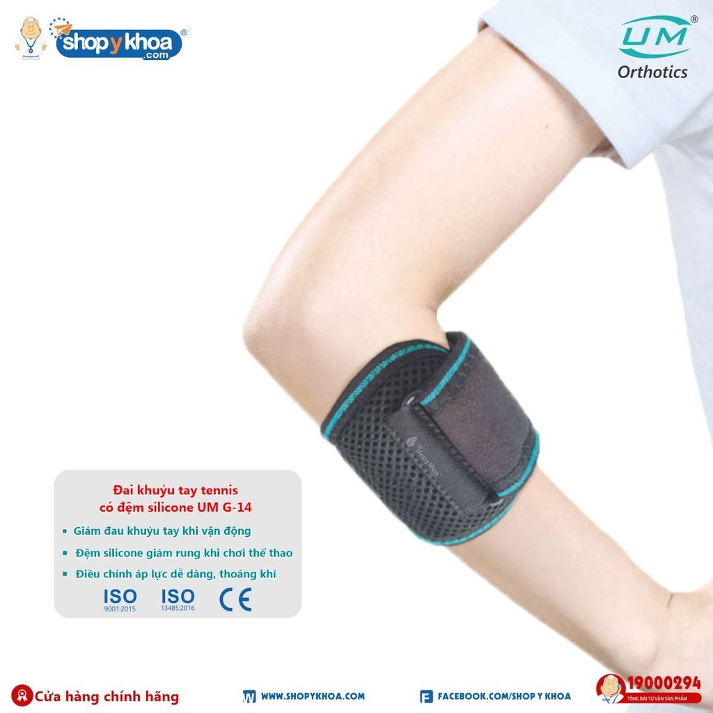  Đai khuỷu tay tennis có đệm silicone UM G-14 