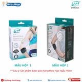  Đai khuỷu tay tennis có đệm silicone UM G-14 