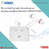  Máy trợ thính 2 tai nghe, bluetooth, pin sạc, ứng dụng smartphone Mimitakara (JAPAN) UP-6E52 