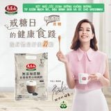  Bột ngũ cốc không đường từ hạt diêm mạch đỏ, đậu nành đen và óc chó 