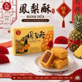  Bánh dứa Đài Loan Nice Choice 
