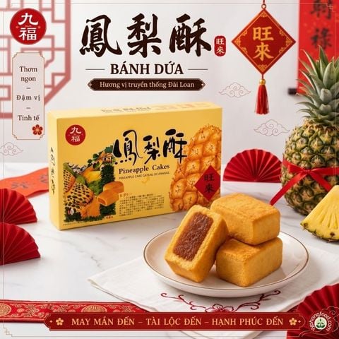  Bánh dứa Đài Loan Nice Choice 