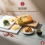  Bánh dứa Đài Loan Nice Choice 