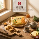  Bánh dứa Đài Loan Nice Choice 