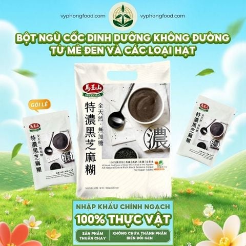 bột ngũ cốc dinh dưỡng không đường từ mè đen Greenmax All Natural Extra Rich Black Sesame Cereal No Sugar Added