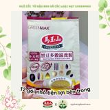  Bột ngũ cốc dinh dưỡng từ đậu đen và các loại hạt Greenmax Đài Loan 