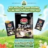  Bột ngũ cốc dinh dưỡng từ mè đen và các loại hạt Greenmax Đài Loan 