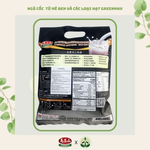 bột ngũ cốc dinh dưỡng từ mè đen và các loại hạt Greenmax Black Sesame Cereal