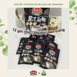  Bột ngũ cốc dinh dưỡng từ mè đen và các loại hạt Greenmax Đài Loan 