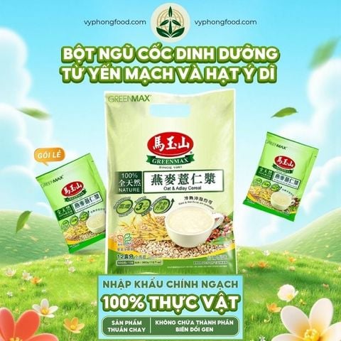 Bột ngũ cốc dinh dưỡng từ yến mạch và hạt ý dĩ Greenmax All Nature Oat and Adlay Cereal
