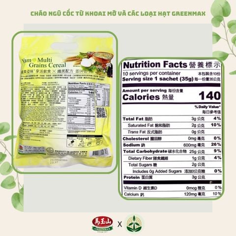 cháo ngũ cốc dinh dưỡng từ khoai mỡ và các loại hạt Greenmax Yam and Multi Grains Careal